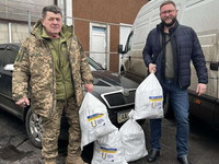 Assistance of the Armed Forces of Ukraine