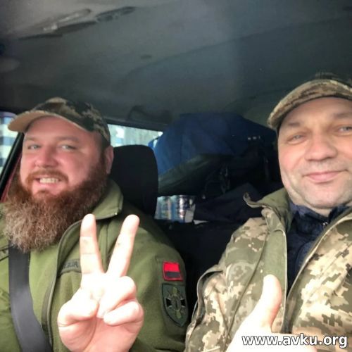 Association of Volunteer Teams of Ukraine, assistance of the Armed
