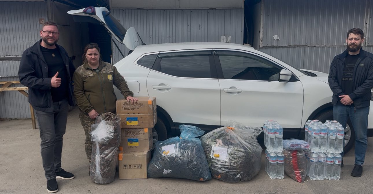 Допомога від ГС АВКУ для захисників на сході