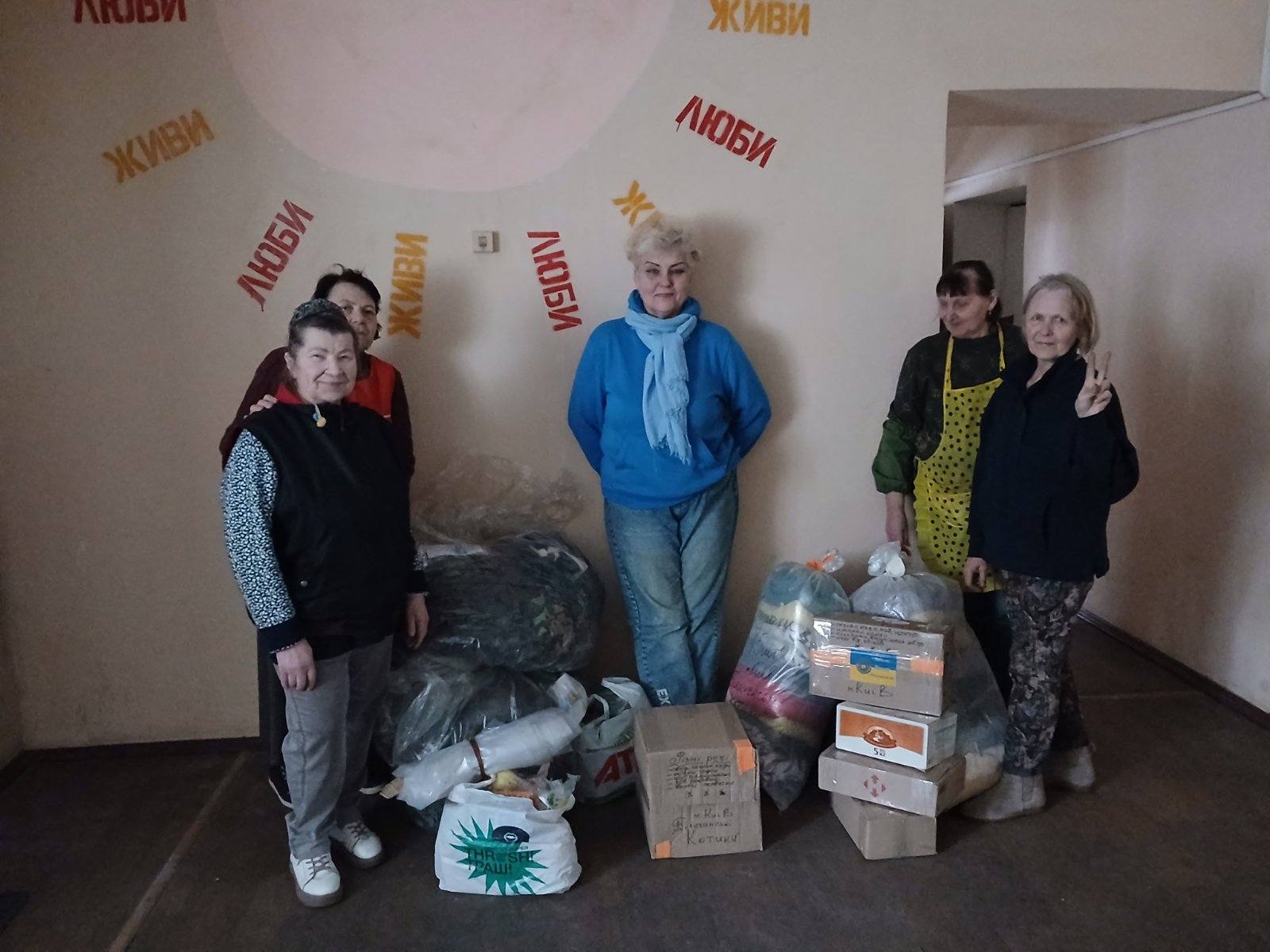 Результати роботи партнерів