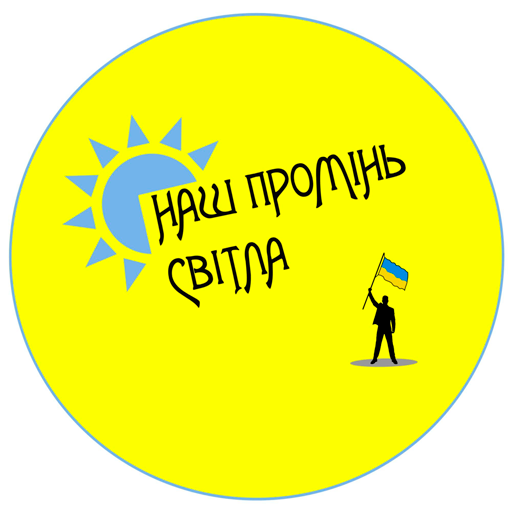 Логотип партнера 5