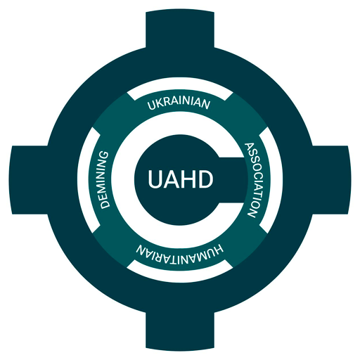 Логотип партнера: Українська Асоціація Гуманітарного Розмінування