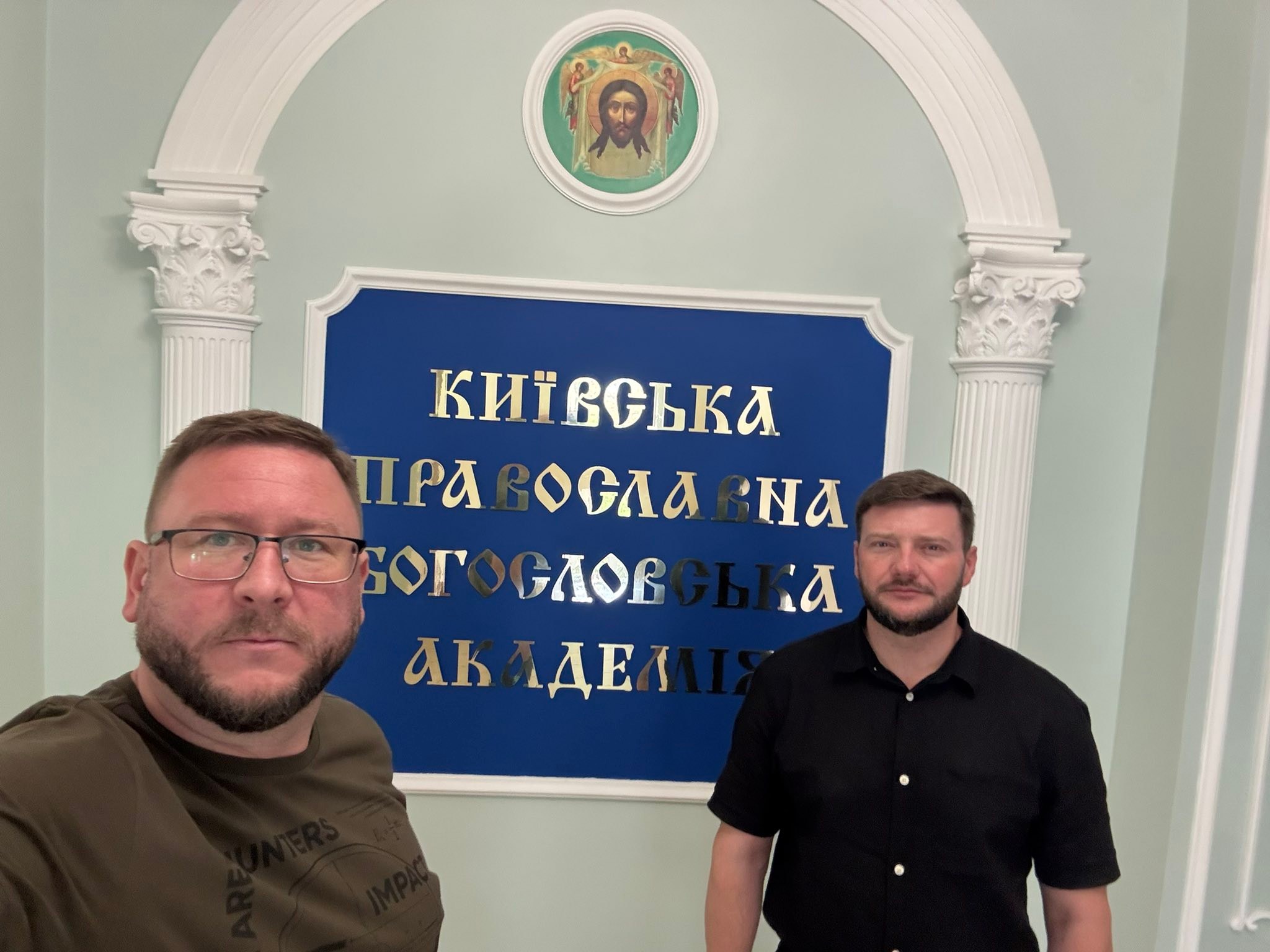 Bohdan Kolodiy and a representative of the Kyiv Orthodox Theological Academy