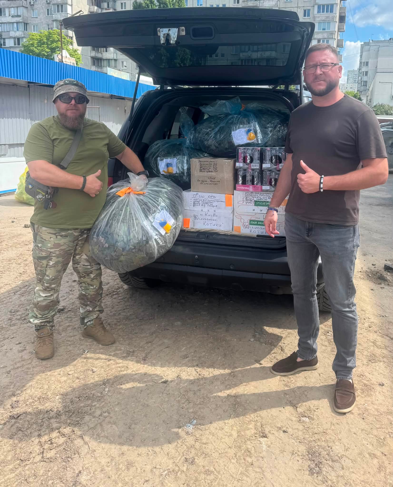 Handing over an aid shipment for the 3rd Separate Assault Brigade